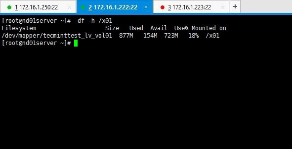 Verify Cluster Node